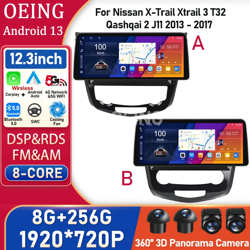 12,3 дюймовый Android для Nissan X-Trail Xtrail 3 T32 для Qashqai 2 J11 2013 - 2017 автомобильное радио навигация GPS мультимедийный плеер Авто
12,3 дюймовый Android для Nissan X-Trail Xtrail 3 T32 для Qashqai 2 J11 2013 - 2017 автомобильное радио навигация GPS мультимедийный плеер Авто