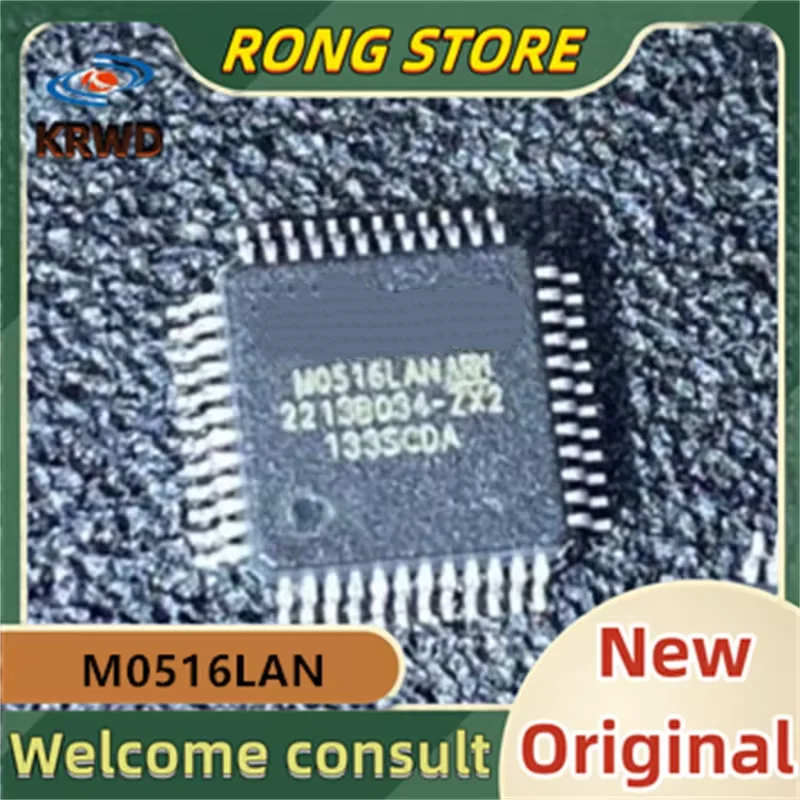 5PCS M0516LAN New original M0516 QFP48
5PCS M0516LAN New original M0516 QFP48