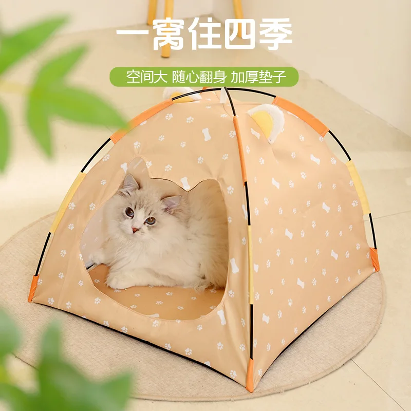 All-Season Large Cat Tent Bed with Ventilation, Multi-Cat & Small Dog House for Indoor/Outdoor Use, Durable Pet Bed for Comfort
All-Season Large Cat Tent Bed with Ventilation, Multi-Cat & Small Dog House for Indoor/Outdoor Use, Durable Pet Bed for Comfort