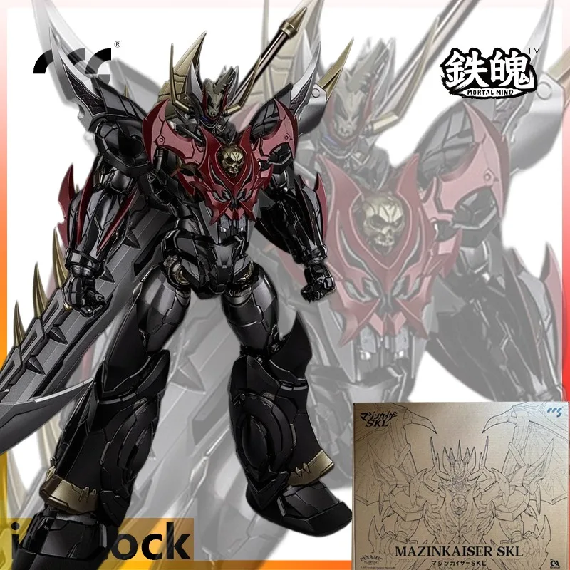 CCS TOYS Mobile Model of Mecha Finished Product Series Demon God Caesar SKL Anime Action Figure Model Toys Model Gifts for Boys
CCS TOYS Mobile Model of Mecha Finished Product Series Demon God Caesar SKL Anime Action Figure Model Toys Model Gifts for Boys