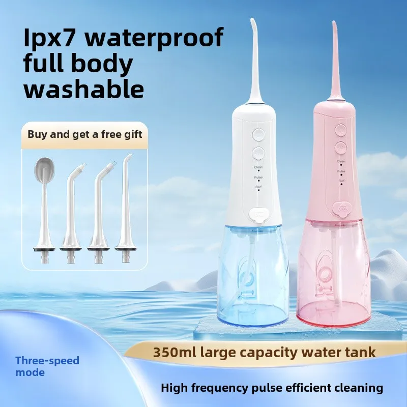 350ML Electric Water Flosser Home Dental Scaler Large Water Tank Portable Dental Scaler Orthodontic Cleaning Oral Irrigation
350ML Electric Water Flosser Home Dental Scaler Large Water Tank Portable Dental Scaler Orthodontic Cleaning Oral Irrigation
