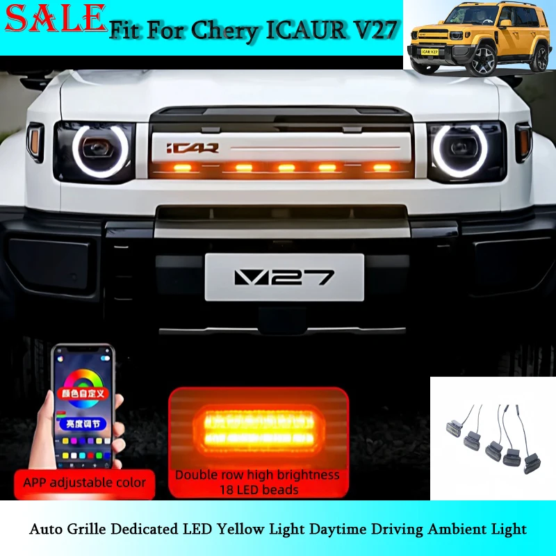 Fit for Chery ICAR V27 2026 Auto Grille Dedicated LED Yellow Light Daytime Driving Ambient Light Car Exterior Decorative Parts
Fit for Chery ICAR V27 2026 Auto Grille Dedicated LED Yellow Light Daytime Driving Ambient Light Car Exterior Decorative Parts