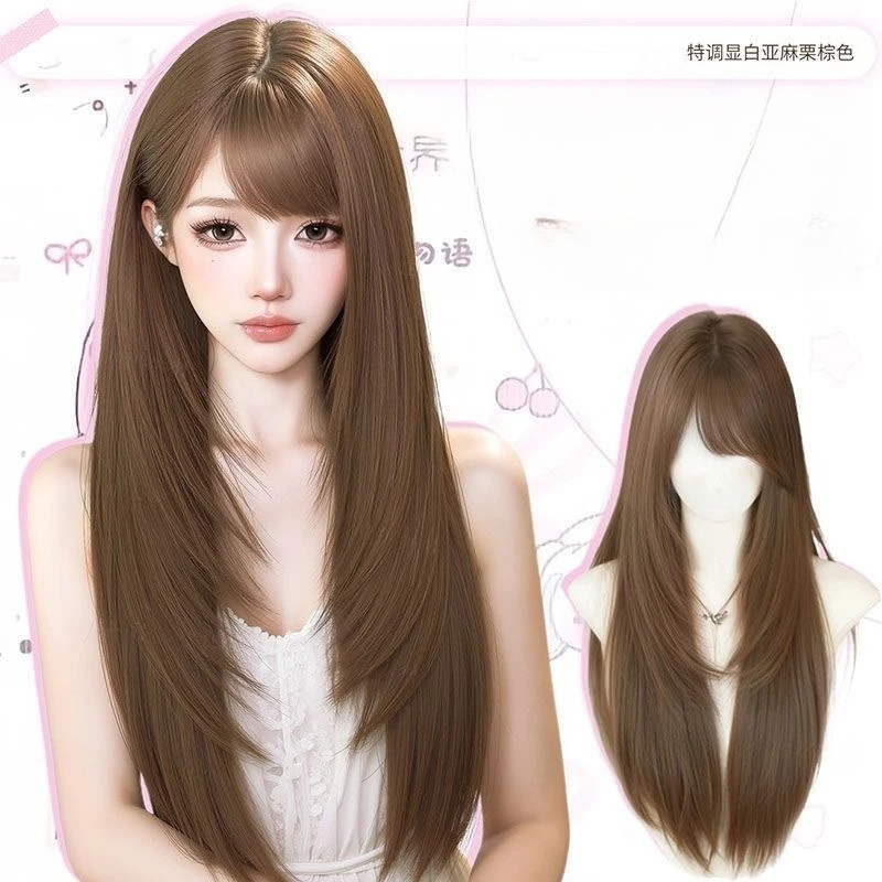 Synthetic Wigs Full Head Wig for Women, High-Quality Simulation, Refined Long Straight Hair, Vintage Japanese Style
Synthetic Wigs Full Head Wig for Women, High-Quality Simulation, Refined Long Straight Hair, Vintage Japanese Style