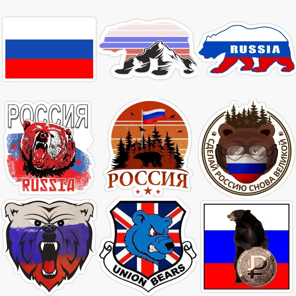 Russia RUS Flag Creative Bear Sticker for Covered Scratch Decorate Car Motorcycle Truck Bicycle Wall Off-road Room Fridge Table
Russia RUS Flag Creative Bear Sticker for Covered Scratch Decorate Car Motorcycle Truck Bicycle Wall Off-road Room Fridge Table