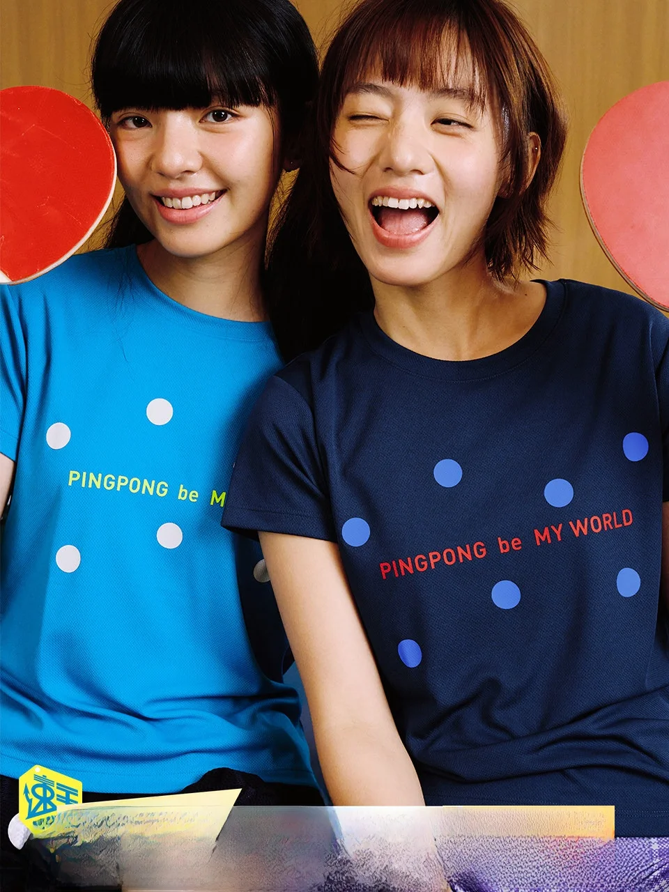 CryingCenter Pong Super Fan Polka Dot Color Block Shoulder Speed Dry Sport Short Sleeve Women's T-shirt Quick Dry round ...
CryingCenter Pong Super Fan Polka Dot Color Block Shoulder Speed Dry Sport Short Sleeve Women's T-shirt Quick Dry round ...