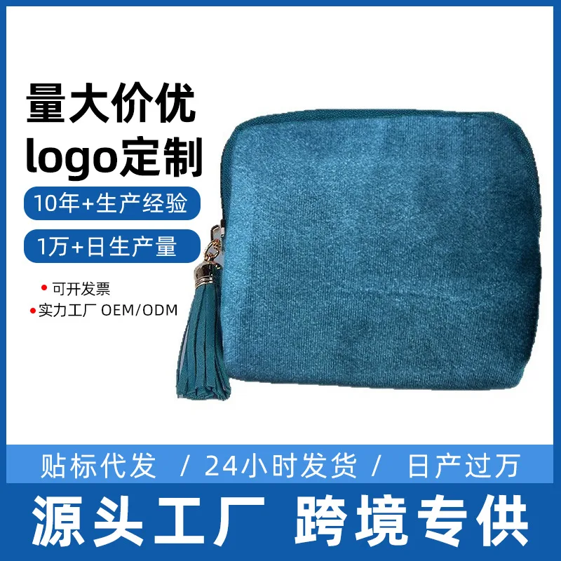 Portable Compact Necklace Earrings Jewelry Storage Box Jewelry Ring Bracelet Multi-layer Jewelry Storage Box Jewelry Bag
Portable Compact Necklace Earrings Jewelry Storage Box Jewelry Ring Bracelet Multi-layer Jewelry Storage Box Jewelry Bag
