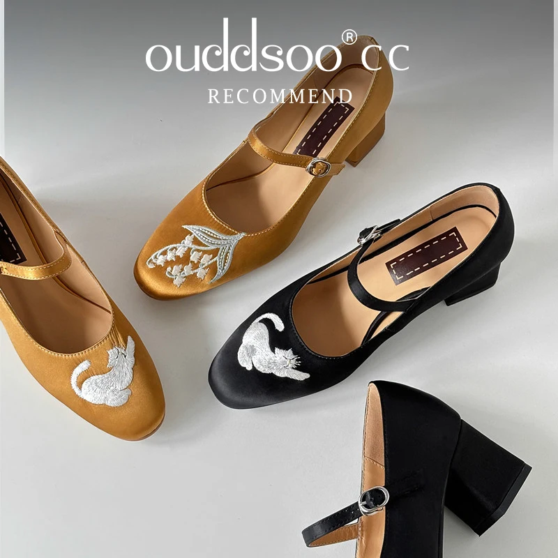 Ods Genuine Leather Women Shoes Square Toe Women Pumps Fashion Horsehair Mary Jane Shoes for Women High Heel Ladies Shoes Summer
Ods Genuine Leather Women Shoes Square Toe Women Pumps Fashion Horsehair Mary Jane Shoes for Women High Heel Ladies Shoes Summer