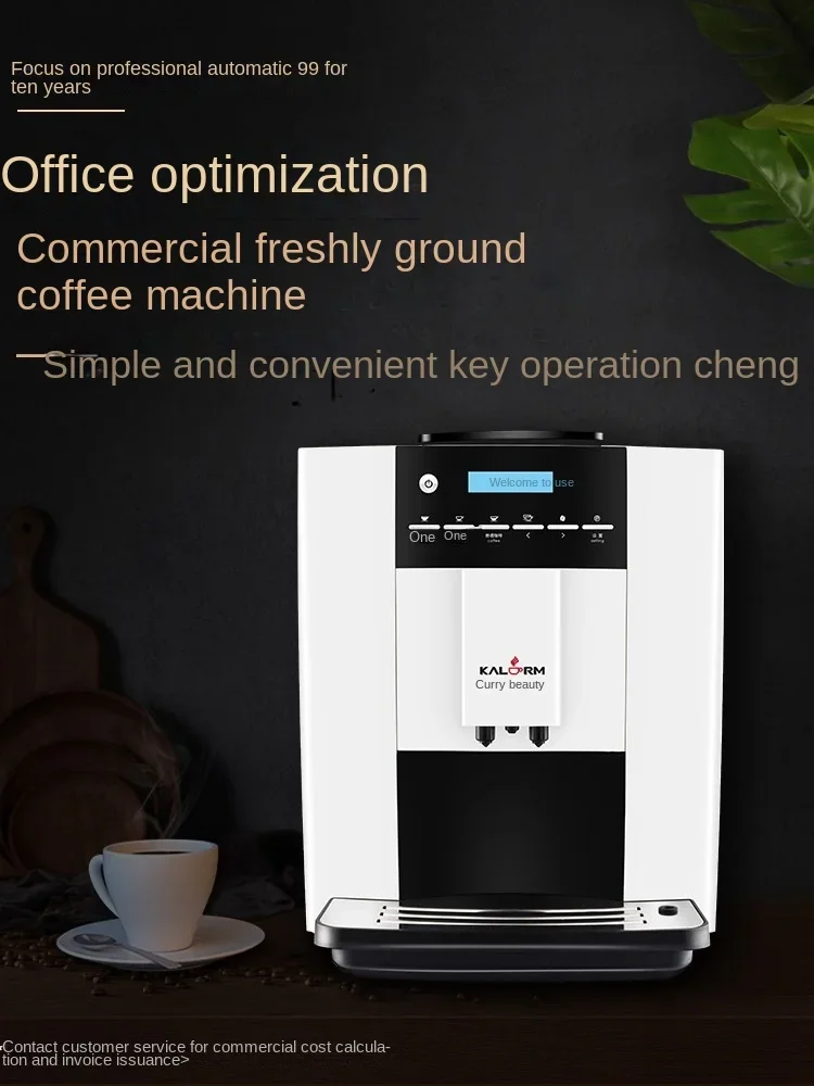 New arrive Zc1602/Pro One-Click Freshly Ground Concentrated Auto Coffee Machine for Hotel Use
New arrive Zc1602/Pro One-Click Freshly Ground Concentrated Auto Coffee Machine for Hotel Use