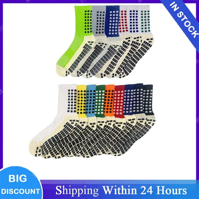 Compression Socks Thickened Towel Bottom Soccer Basketball Football Sock Silicone Anti-slip Grip Socks Sports Men Sport Socks
Compression Socks Thickened Towel Bottom Soccer Basketball Football Sock Silicone Anti-slip Grip Socks Sports Men Sport Socks
