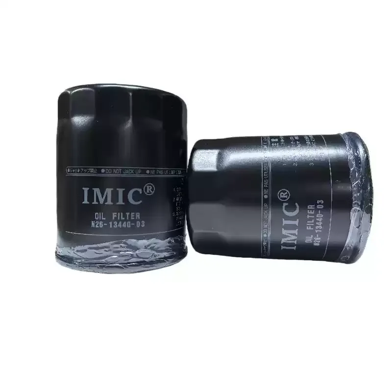 2pcs Suitable for Yamaha outboard four-flush 300HP oil filter, oil grid N26-13440
2pcs Suitable for Yamaha outboard four-flush 300HP oil filter, oil grid N26-13440