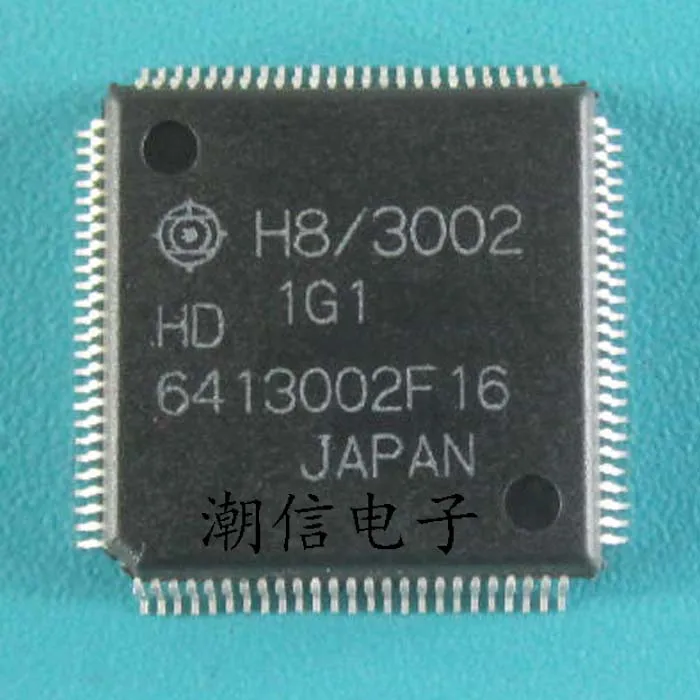 Free shipping HD6413002F16 10PCS
Free shipping HD6413002F16 10PCS