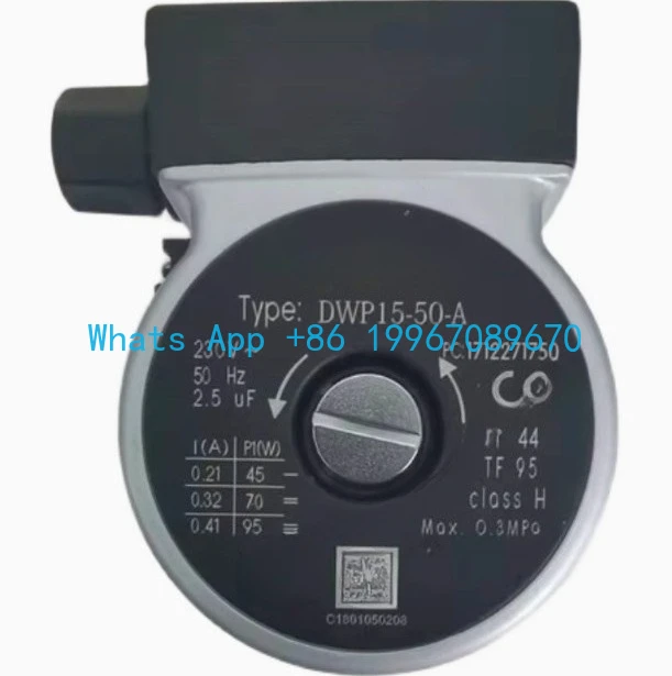 Gas wall-hung boiler accessories Aike water pump circulating pump motor original ERCO
Gas wall-hung boiler accessories Aike water pump circulating pump motor original ERCO