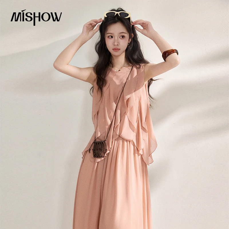 MISHOW French Romantic Style Layered Ruffle Pink Dress Set 2026 Summer New Two-Piece Set Gift Vintage Woven Bag MXF22T1554
MISHOW French Romantic Style Layered Ruffle Pink Dress Set 2026 Summer New Two-Piece Set Gift Vintage Woven Bag MXF22T1554