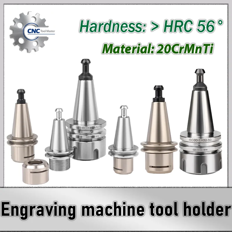 Прецизионный гравировальный станок Держатель инструмента с ЧПУ ISO10 ISO20 ISO25 Держатель инструмента из нержавеющей стали ER11 ER16 ER20 SK10 Патрон с ЧПУ
Прецизионный гравировальный станок Держатель инструмента с ЧПУ ISO10 ISO20 ISO25 Держатель инструмента из нержавеющей стали ER11 ER16 ER20 SK10 Патрон с ЧПУ