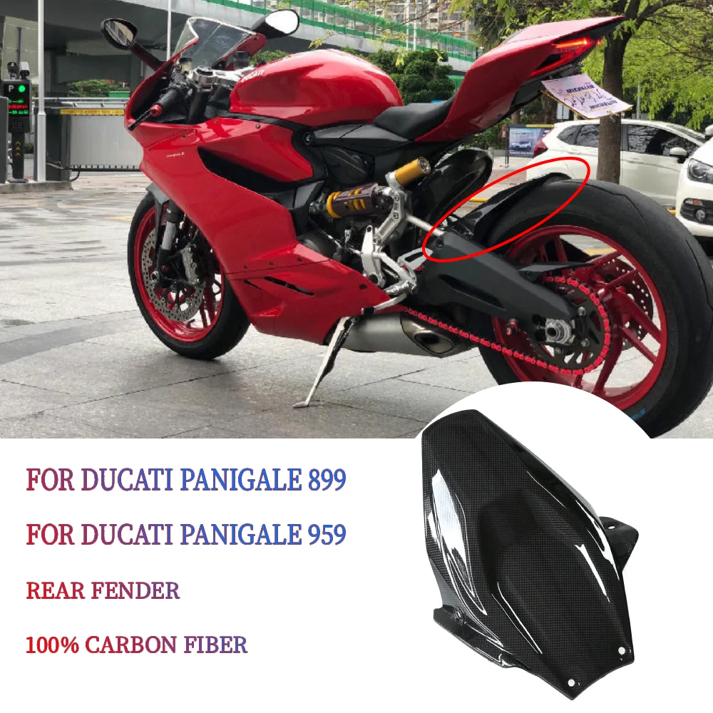 For Ducati Panigale 899 959 Modified Carbon Fiber Rear Mudguard Tiles Pure Carbon
For Ducati Panigale 899 959 Modified Carbon Fiber Rear Mudguard Tiles Pure Carbon