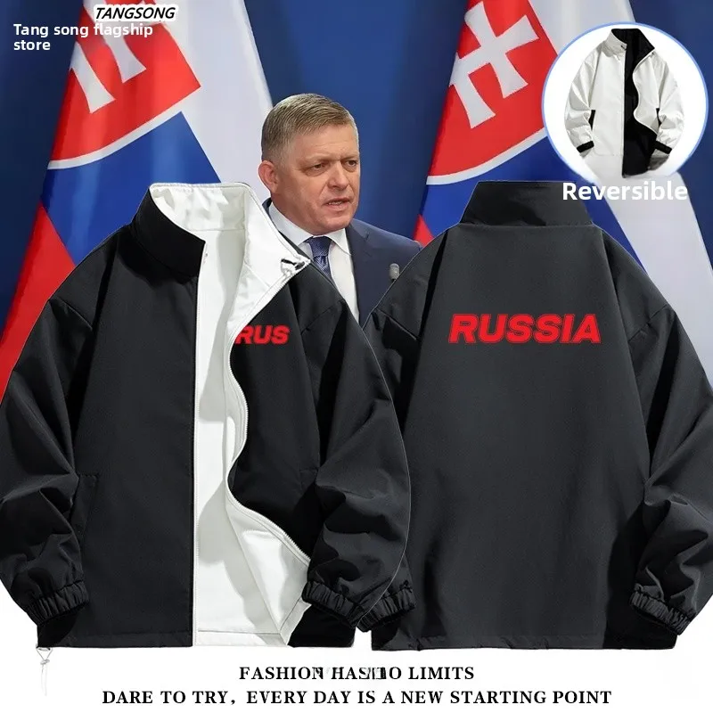 Двусторонняя свободная куртка на молнии с длинными рукавами в стиле Украина-Словакия, повседневная, модная, из полиэфирного волокна
Двусторонняя свободная куртка на молнии с длинными рукавами в стиле Украина-Словакия, повседневная, модная, из полиэфирного волокна