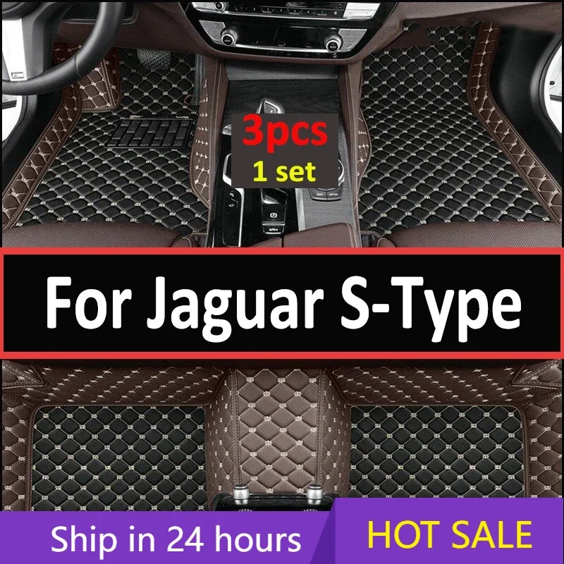 Автомобильные коврики для Jaguar S-Type SType S Type 1999 ~ 2007, коврик, прочный кожаный коврик, подкладки против грязи, детали интерьера, автомобильные аксессуары
Автомобильные коврики для Jaguar S-Type SType S Type 1999 ~ 2007, коврик, прочный кожаный коврик, подкладки против грязи, детали интерьера, автомобильные аксессуары