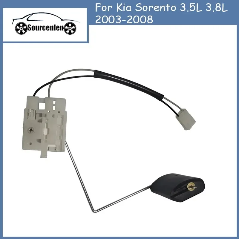 Датчик уровня топлива для Kia Sorento 3.5L 3.8L 2003-2008 OE 311503E300 31150-3E300
Датчик уровня топлива для Kia Sorento 3.5L 3.8L 2003-2008 OE 311503E300 31150-3E300