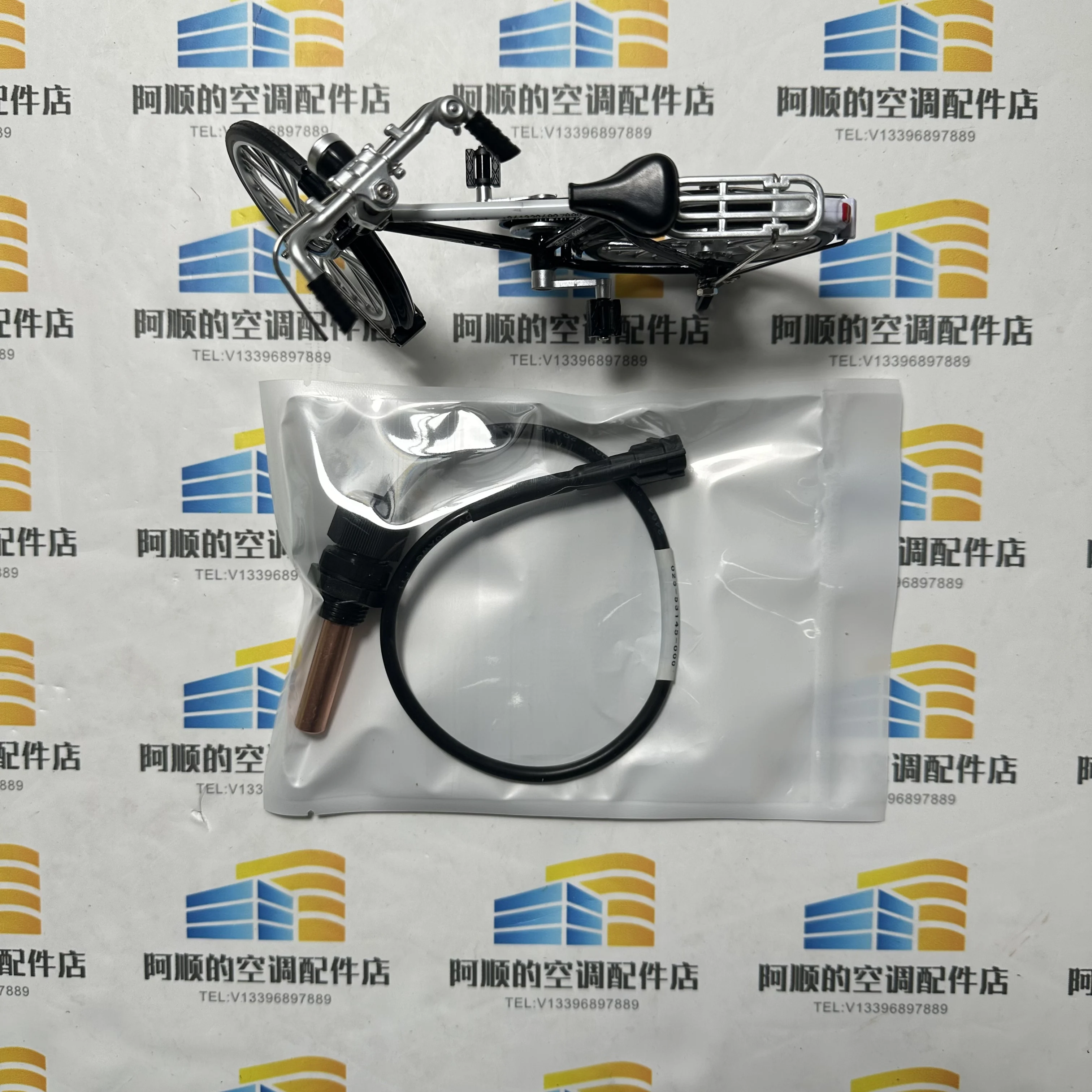 025-53145-000 Water Temperature Sensor Accurate Monitoring for Plumbing And Heating Systems
025-53145-000 Water Temperature Sensor Accurate Monitoring for Plumbing And Heating Systems