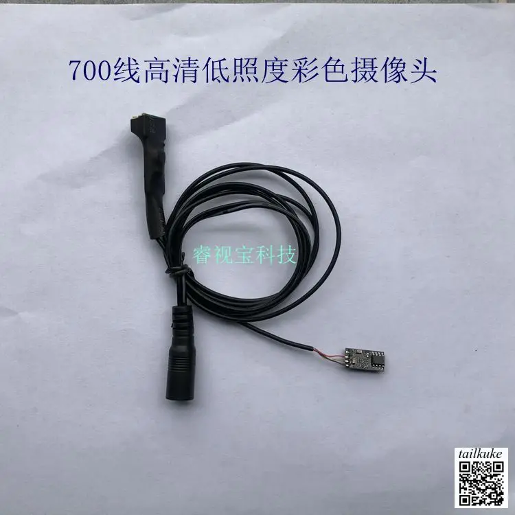 700-линейная цветная камера высокой четкости при слабом освещении, съемная камера, горизонтальный модуль камеры 8x16
700-линейная цветная камера высокой четкости при слабом освещении, съемная камера, горизонтальный модуль камеры 8x16