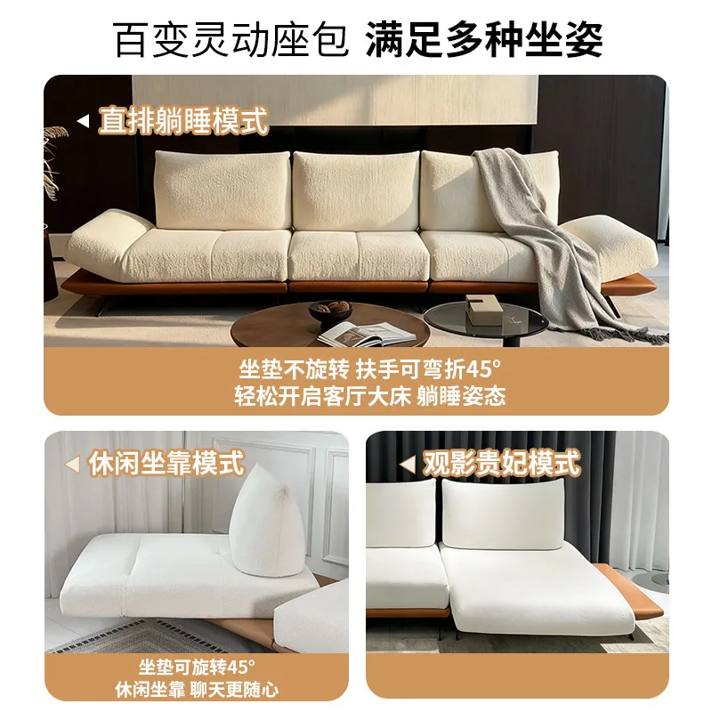 PYH Smart Sofa Living Room Variety New Straight Row Module Multifunctional Rotatable Fabric Sofa
PYH Smart Sofa Living Room Variety New Straight Row Module Multifunctional Rotatable Fabric Sofa