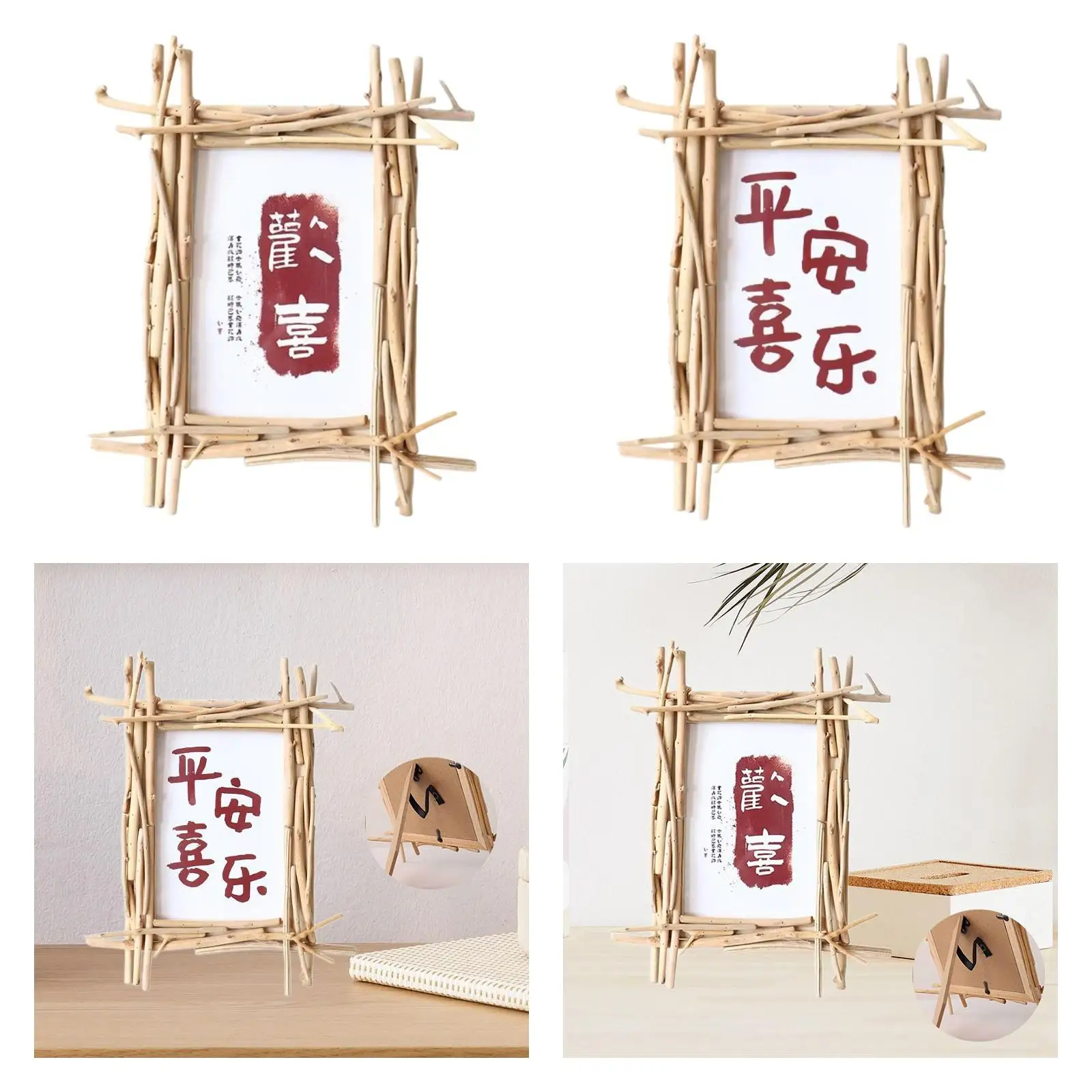 Picture Frame Tabletop Display DIY Fits Vertical Photos with Picture Card Wood Ornament for Office Weddings Table Mom Aunt
Picture Frame Tabletop Display DIY Fits Vertical Photos with Picture Card Wood Ornament for Office Weddings Table Mom Aunt