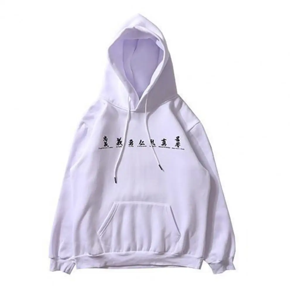 Pullover Hoodie Trendy Spring Autumn Chinese Characters Print Sweatshirt Skin-Touch Hooded Sweatshirt
Pullover Hoodie Trendy Spring Autumn Chinese Characters Print Sweatshirt Skin-Touch Hooded Sweatshirt