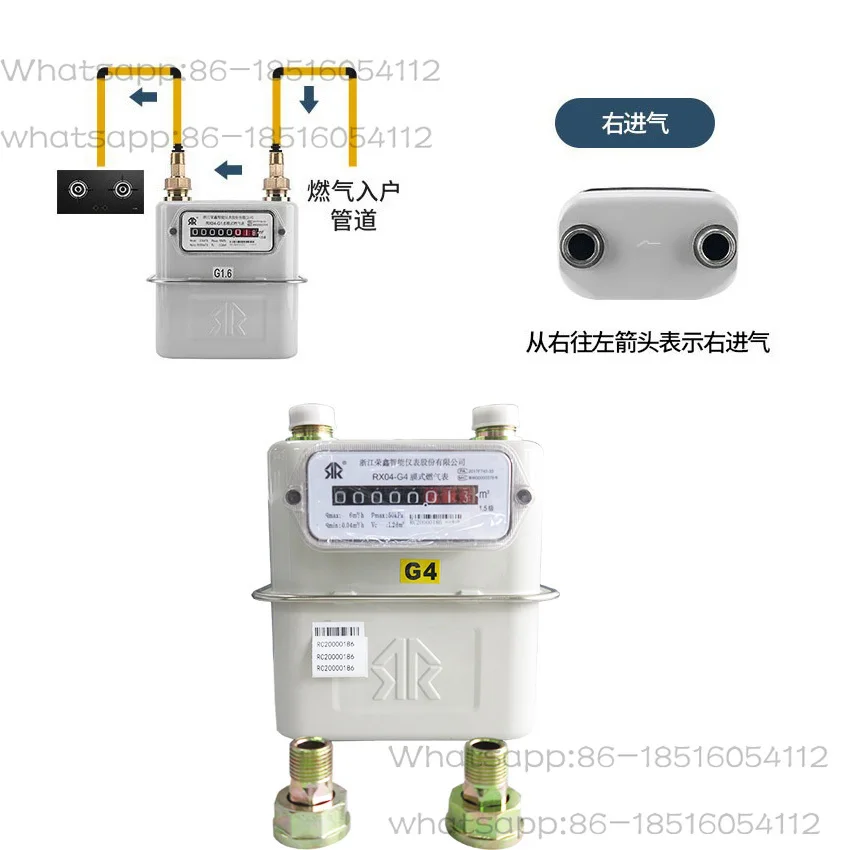 Flow Meter RX04-G4 Gas Meter Mechanical Card Free Household Commercial
Flow Meter RX04-G4 Gas Meter Mechanical Card Free Household Commercial