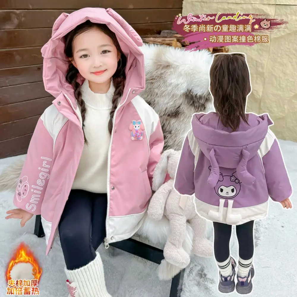 Sanrio Kuromi пальто для девочек плюс бархатное утепленное хлопковое пальто верхняя одежда для отдыха куртка с героями мультфильмов хлопковая одежда детская одежда
Sanrio Kuromi пальто для девочек плюс бархатное утепленное хлопковое пальто верхняя одежда для отдыха куртка с героями мультфильмов хлопковая одежда детская одежда