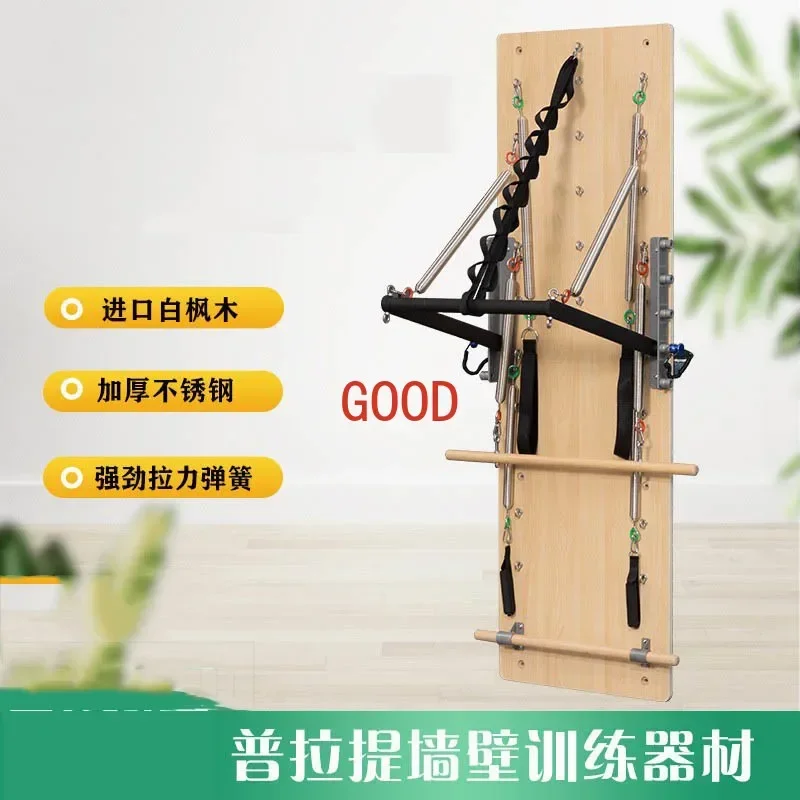 MIYAUP-Pilates Mounted Bidirectional Sliding Rail, Wall Training, Bed Mounted Fitness Equipment
MIYAUP-Pilates Mounted Bidirectional Sliding Rail, Wall Training, Bed Mounted Fitness Equipment