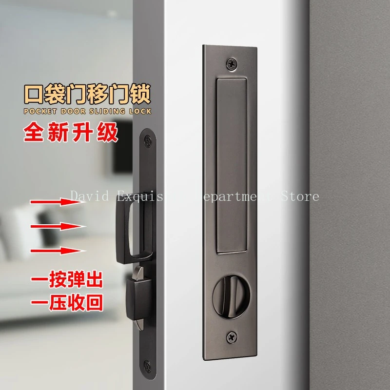 Solid Wood Sliding Door Lock Kitchen Balcony Hook Lock Embedded Invisible Pocket Door Handle Sliding Door Lock
Solid Wood Sliding Door Lock Kitchen Balcony Hook Lock Embedded Invisible Pocket Door Handle Sliding Door Lock