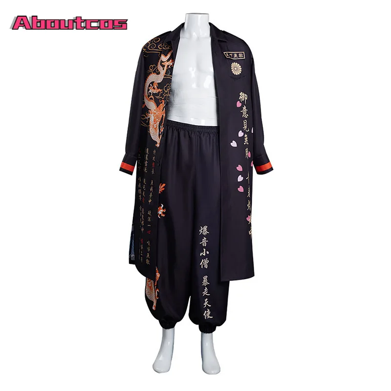 Костюм-кимоно Aboutcos Bosozoku мужской для косплея, накидка и брюки, карнавальный костюм на Хэллоуин
Костюм-кимоно Aboutcos Bosozoku мужской для косплея, накидка и брюки, карнавальный костюм на Хэллоуин