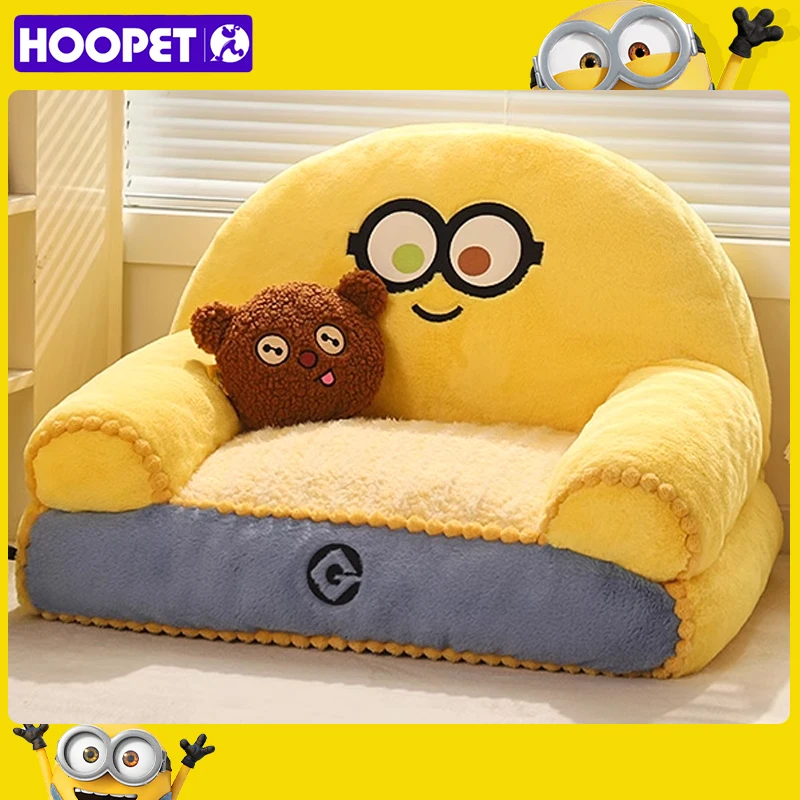 Удобный лежак для домашних животных Hoopet, удобный сон для вас и вашего питомца, прочный и стильный лежак для домашних животных
Удобный лежак для домашних животных Hoopet, удобный сон для вас и вашего питомца, прочный и стильный лежак для домашних животных