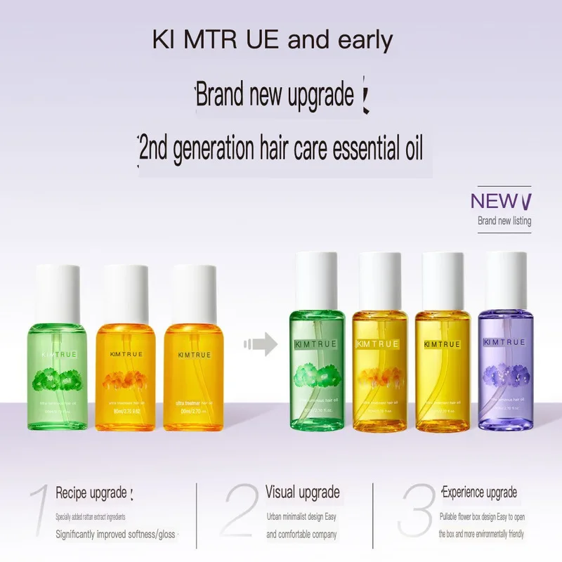KIMTRUE Hair Care Essential Oil Softens, Brightens, Repairs And Prevents Dryness And Frizz In Women
KIMTRUE Hair Care Essential Oil Softens, Brightens, Repairs And Prevents Dryness And Frizz In Women