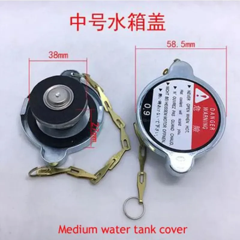 1pc Radiator Water Tank Cover Car Truck Generator Radiator Cap For Loader Forklift TruckTractor Medium
1pc Radiator Water Tank Cover Car Truck Generator Radiator Cap For Loader Forklift TruckTractor Medium