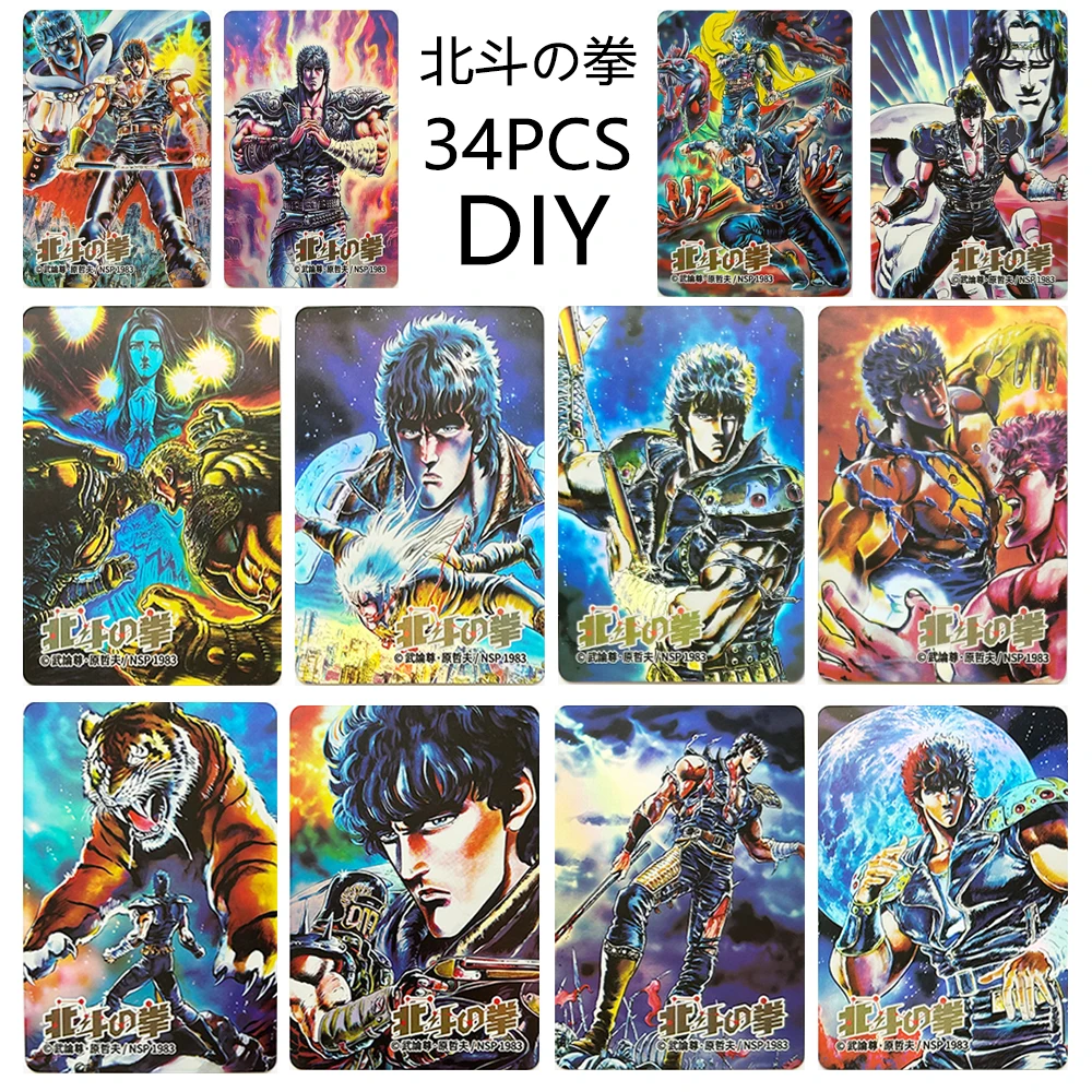 Fist of the North Star DIY Japanese anime Collectible cards Kenshiro Refractive brilliance glitter Holiday gifts 34PCS texture
Fist of the North Star DIY Japanese anime Collectible cards Kenshiro Refractive brilliance glitter Holiday gifts 34PCS texture
