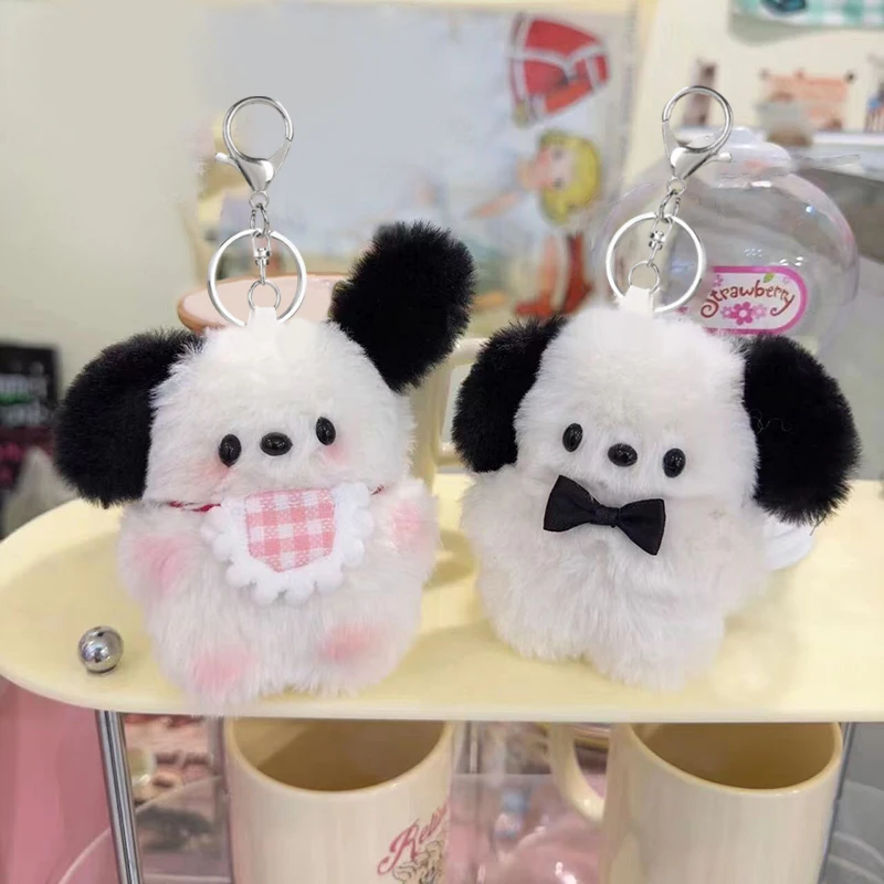 Kawaii собака плюшевые игрушки кукла брелок аниме мягкая сумка кулон брелок аксессуары игрушки женщины девочка подарки
Kawaii собака плюшевые игрушки кукла брелок аниме мягкая сумка кулон брелок аксессуары игрушки женщины девочка подарки