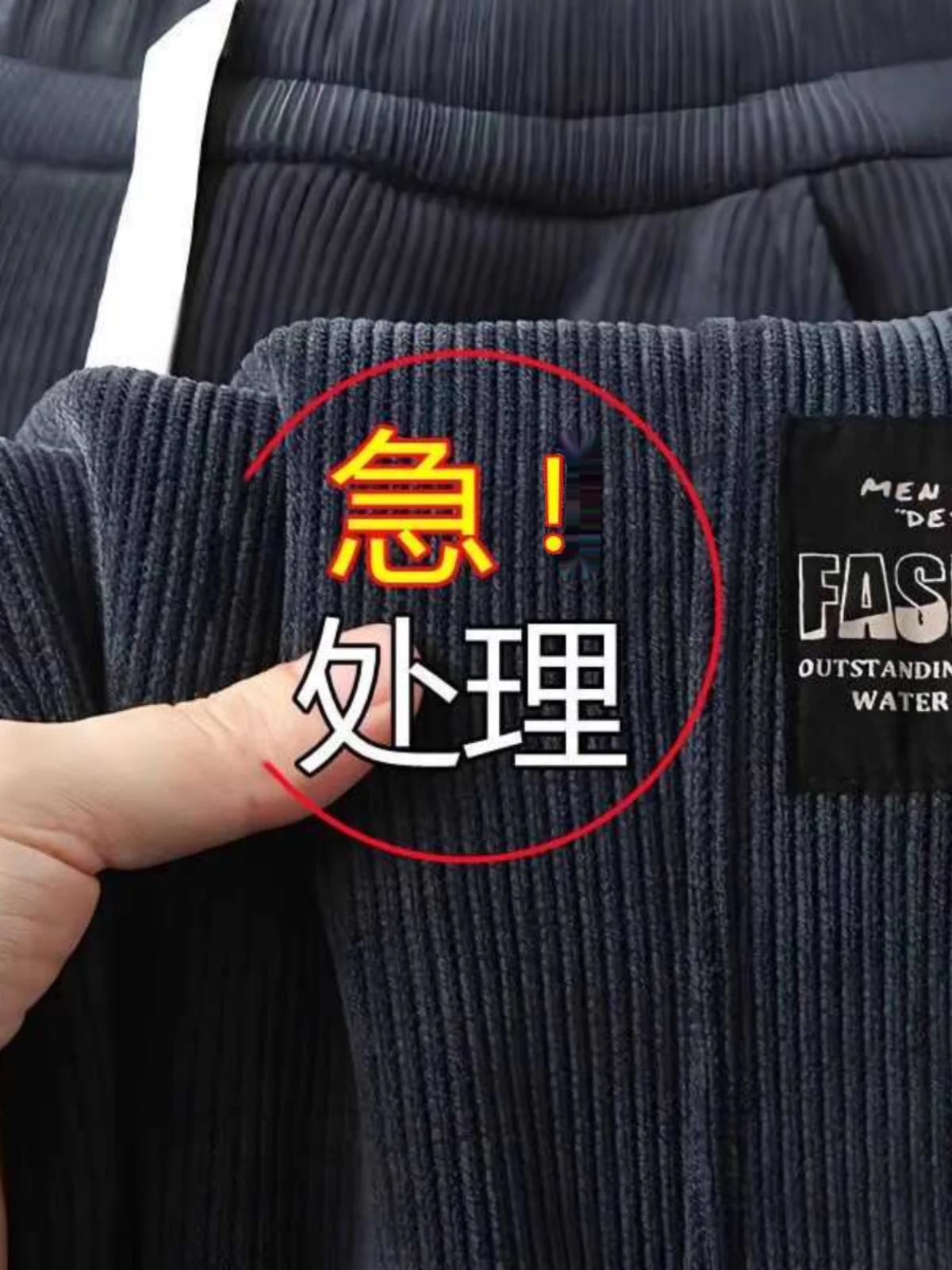 Мужские повседневные спортивные брюки для активного отдыха, весна-осень, свободные, простые, длинные, молодежные, цвет хаки
Мужские повседневные спортивные брюки для активного отдыха, весна-осень, свободные, простые, длинные, молодежные, цвет хаки