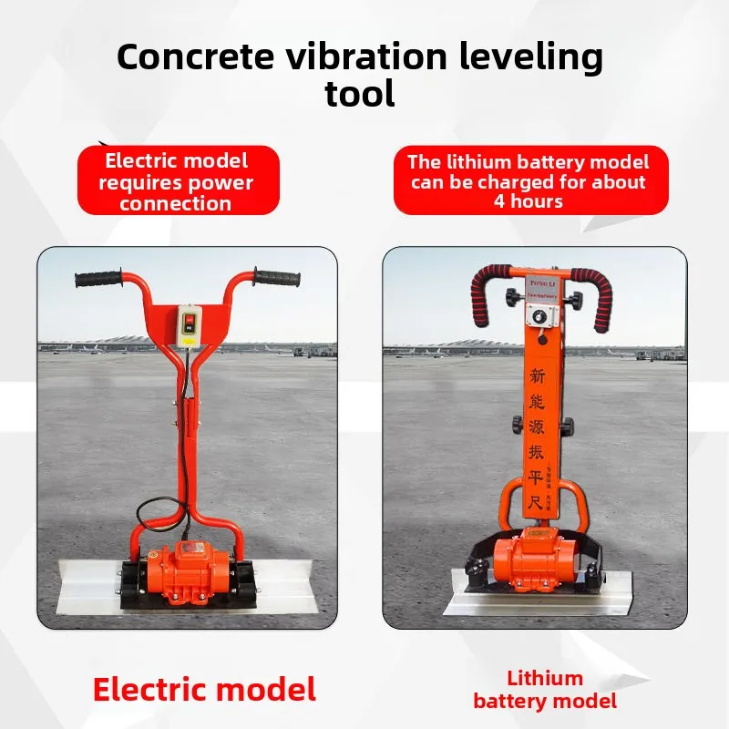 Floor Scraper Accessories Concrete Electric Vibration Leveling Ruler
Floor Scraper Accessories Concrete Electric Vibration Leveling Ruler