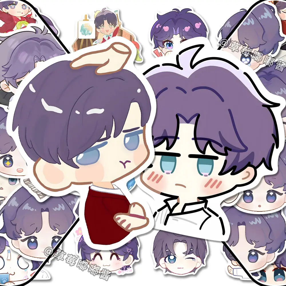 50Pieces Chinese Game Love And Deepspace Qi Yu Stickers Cartoon DIY Sticker Decals Desk Laptop Water Cup Stickers
50Pieces Chinese Game Love And Deepspace Qi Yu Stickers Cartoon DIY Sticker Decals Desk Laptop Water Cup Stickers