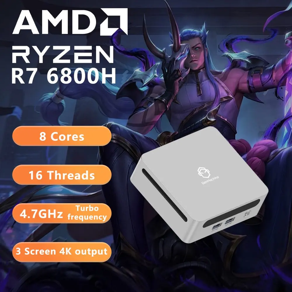 GenMachine Ryzen 6800H Mini PC with Windows 11 LPDDR5 16G 6400Mhz WIFI6 3.2-4.7GHz TDP 45W DIY Gaming Computer
GenMachine Ryzen 6800H Mini PC with Windows 11 LPDDR5 16G 6400Mhz WIFI6 3.2-4.7GHz TDP 45W DIY Gaming Computer
