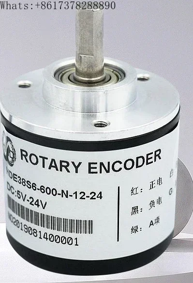 Кодер 38s 6 - 000N - 12 - 24 360 200 100 NPN PNP
Кодер 38s 6 - 000N - 12 - 24 360 200 100 NPN PNP