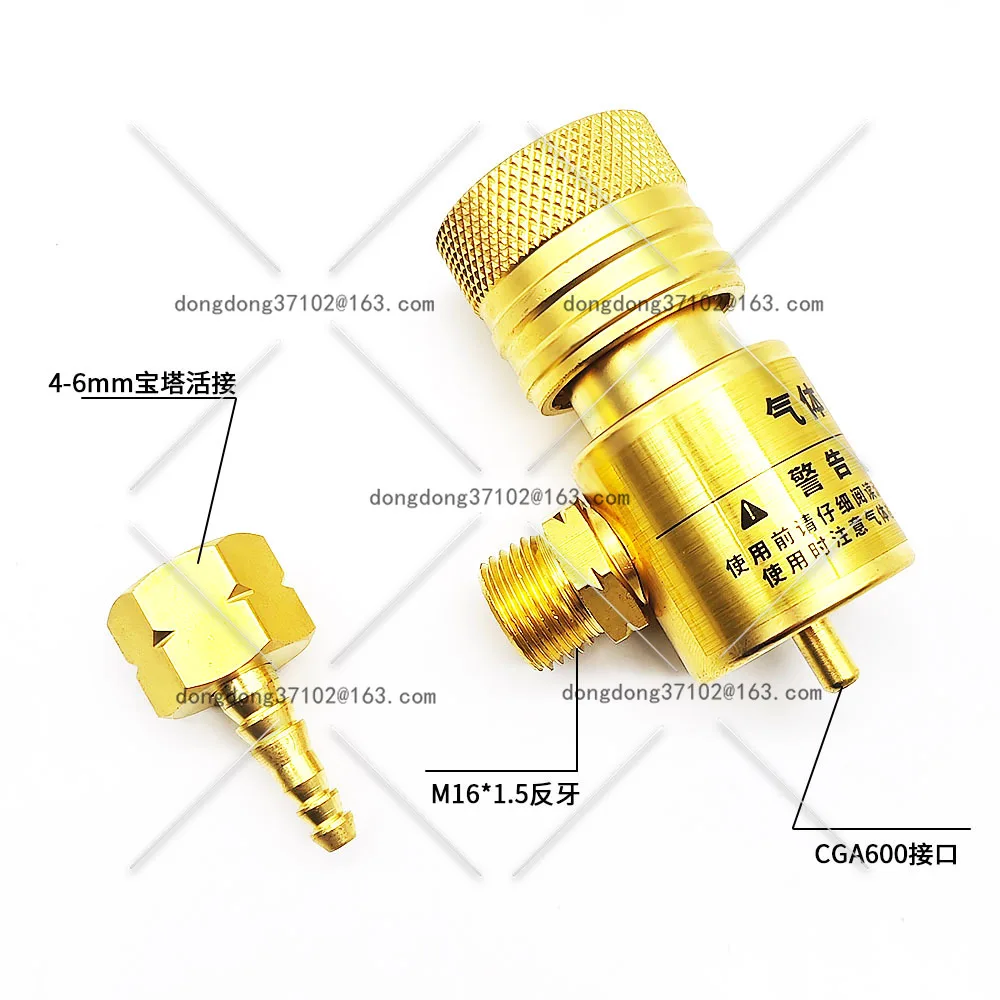Pressure regulating valve for musket, pressure reducing valve, pressure regulating valve for MAPP gas cylinder
Pressure regulating valve for musket, pressure reducing valve, pressure regulating valve for MAPP gas cylinder