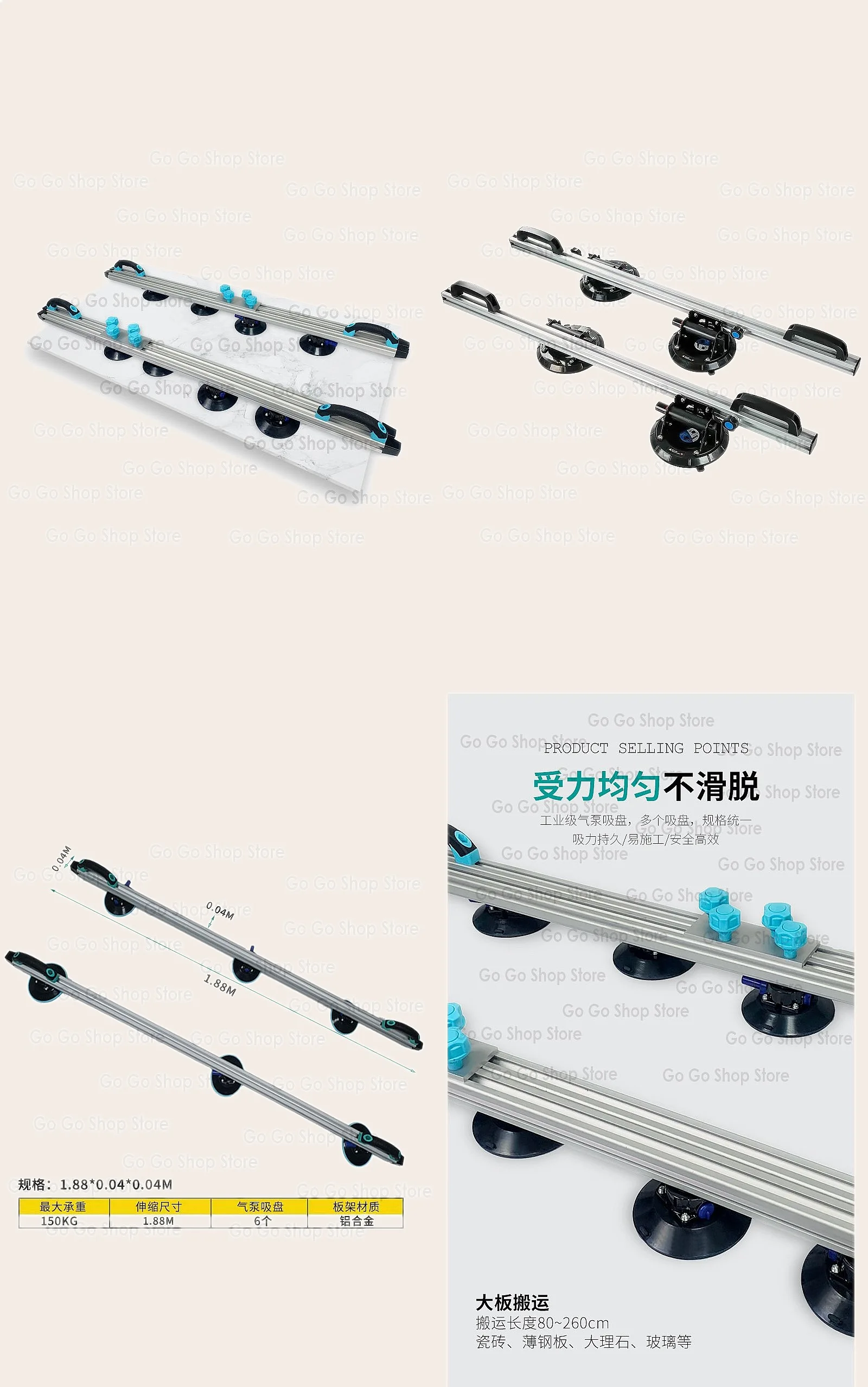 Large Plate Electric Vacuum Suction Cup Lifter for Glass Stone Tile Slab Handling Tool
Large Plate Electric Vacuum Suction Cup Lifter for Glass Stone Tile Slab Handling Tool