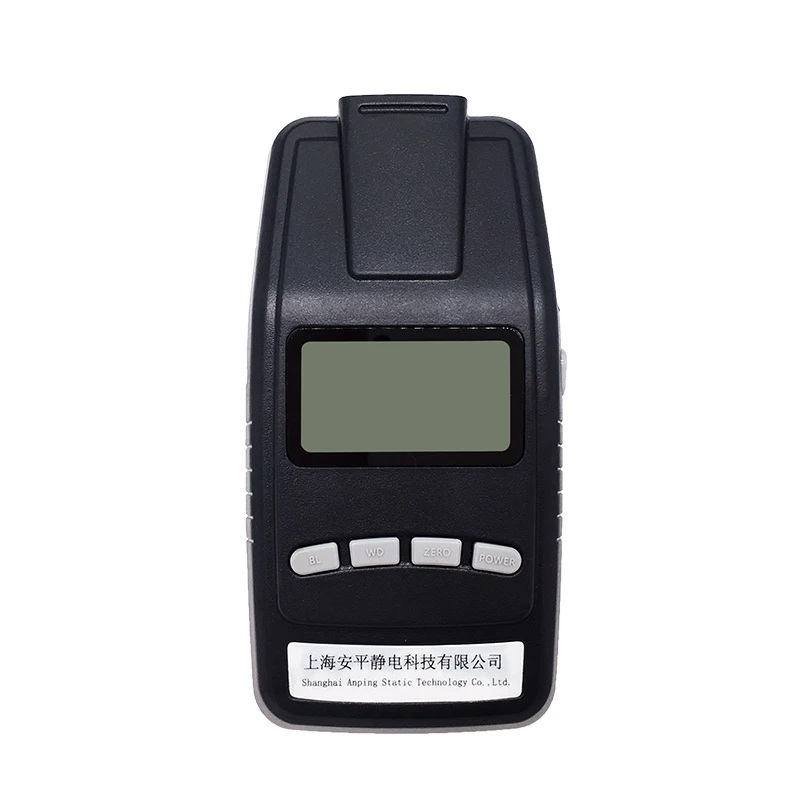AP-YV1302-2 Ion Electro Electricity Static Energy test Meter
AP-YV1302-2 Ion Electro Electricity Static Energy test Meter
