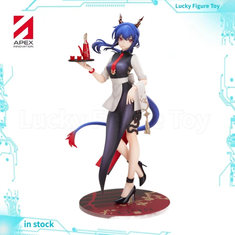 【Original】APEX-TOYS Arknights LIMEPIE Chen Tea Time Proportional Humanoid Model
【Original】APEX-TOYS Arknights LIMEPIE Chen Tea Time Proportional Humanoid Model