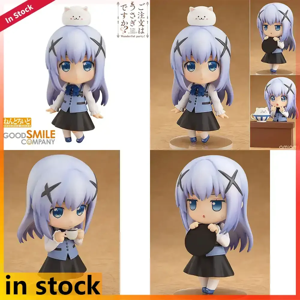 Good Smile Company Gochuumon Wa Usagi Desu Ka Kafuu Chino Nendoroid Action Figure #558 Tippy Pose 100mm PVC Collectible Doll
Good Smile Company Gochuumon Wa Usagi Desu Ka Kafuu Chino Nendoroid Action Figure #558 Tippy Pose 100mm PVC Collectible Doll