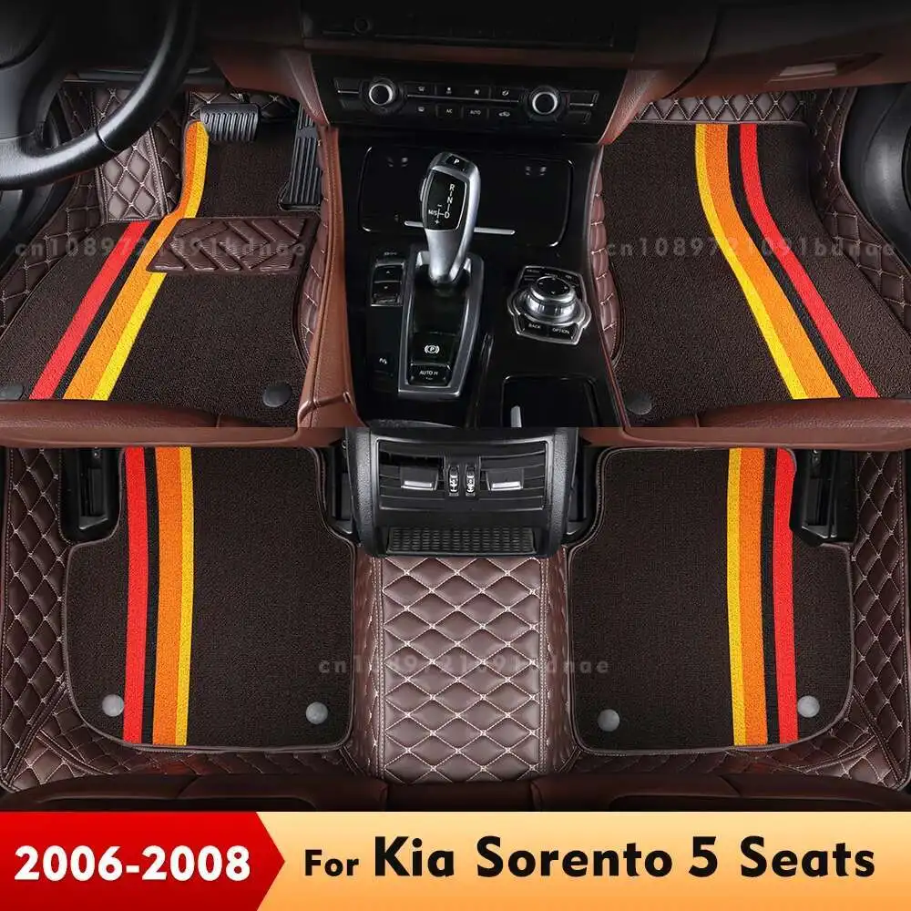 Для Kia Sorento (5 мест) 2006 2007 2008 двухслойные автомобильные коврики на заказ автомобильные подушечки для ног ковер чехол аксессуары для интерьера
Для Kia Sorento (5 мест) 2006 2007 2008 двухслойные автомобильные коврики на заказ автомобильные подушечки для ног ковер чехол аксессуары для интерьера