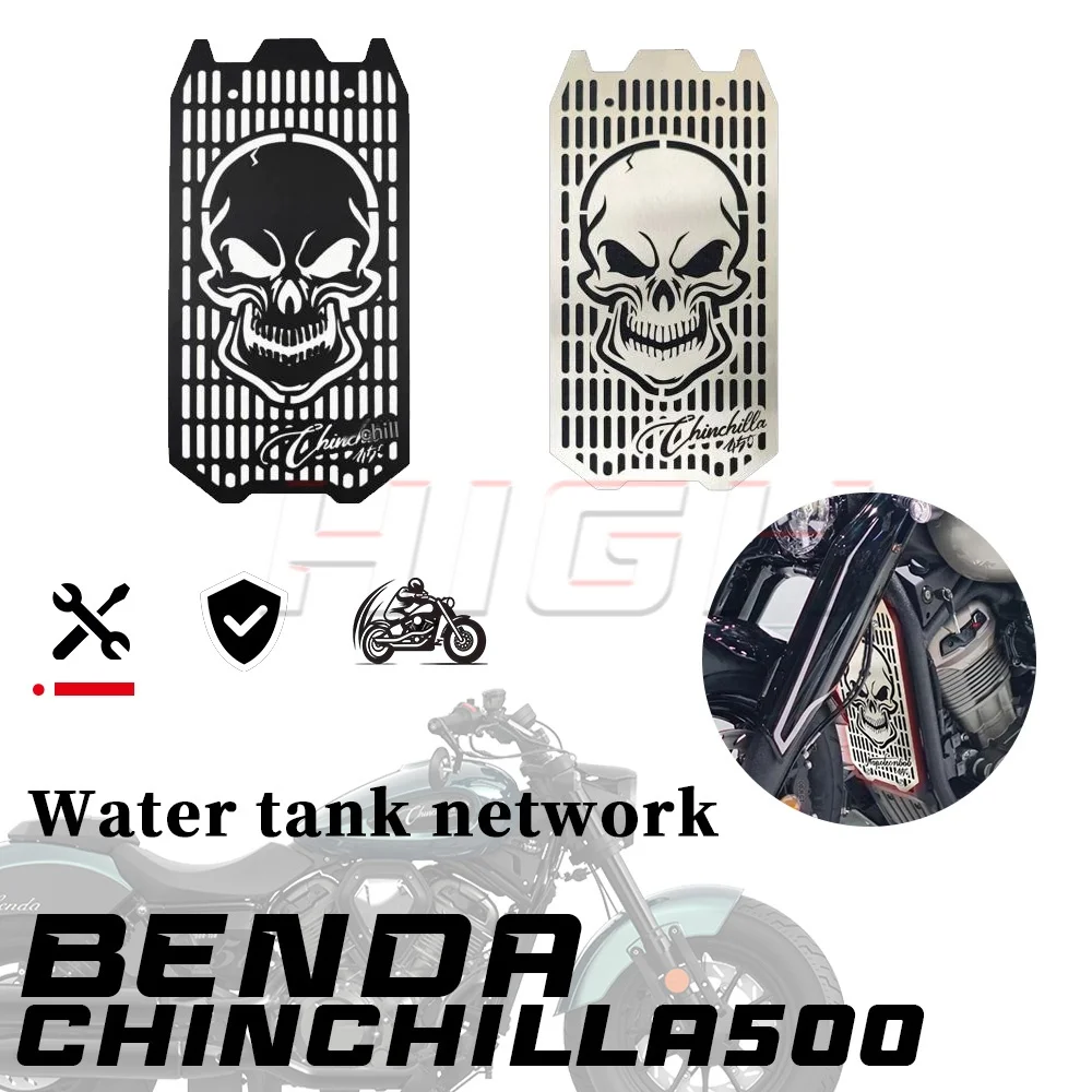 Сетевой резервуар для воды BENDA CHINCHILLA 500, защитная сетка для шиншиллы 500, декоративная крышка
Сетевой резервуар для воды BENDA CHINCHILLA 500, защитная сетка для шиншиллы 500, декоративная крышка