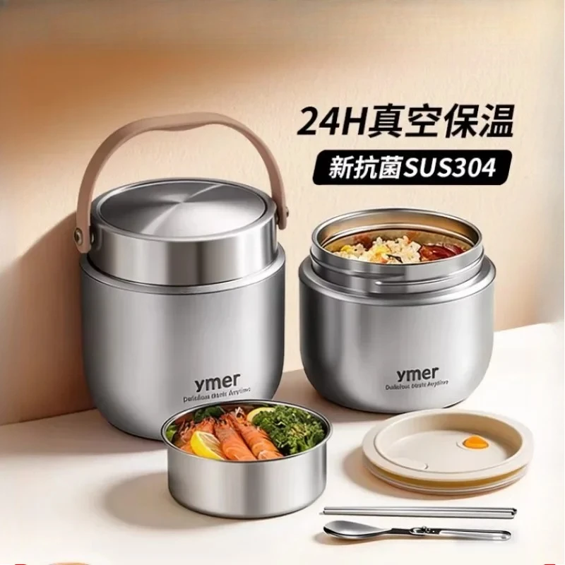 Stainless steel Lunchbox Student bento lunch box Home food storage containers Heat preservation lunch box for kids food warmer
Stainless steel Lunchbox Student bento lunch box Home food storage containers Heat preservation lunch box for kids food warmer